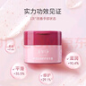 美加净【祝绪丹同款护手霜】多效深润修护美手霜100g改善倒刺弹润保湿 实拍图