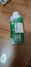 伊利金典3.8g乳蛋白 限定牧场呼伦贝尔有机纯牛奶250ml*10盒 礼盒装 实拍图