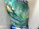 金泰康十二味泡脚药包30g*30包艾草祛湿脾胃虚寒三伏天足浴包艾叶男女士 实拍图