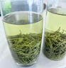 乐品乐茶特级毛尖绿茶2025新茶正宗明前特级春茶嫩芽鲜爽型茶叶自己喝250g 实拍图