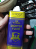 佐罗（ZORRO）打火机煤油专用油通用火机油燃油火石清香型配件送棉芯火石省油垫 1瓶133ml+7火石+1棉芯+1省油垫 实拍图