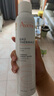 雅漾（Avene）舒泉调理喷雾300ML补水保湿爽肤湿敷水敏肌护肤化妆水大喷618礼物 实拍图