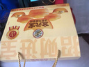 徐福记浓香鸡蛋蛋糕金元宝 招财进宝 黄金蛋糕礼箱570g  实拍图