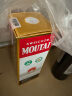 茅台（MOUTAI）飞天 53%vol  500ml 贵州茅台酒（带杯） 实拍图