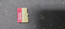 闪迪（SanDisk）128GB TF（MicroSD）内存卡 A1 U1 C10 至尊高速移动版存储卡 读速140MB/s 手机平板游戏机内存卡 实拍图