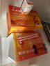 力生 维生素C片 0.1g*100片  预防坏血病 急慢性传染疾病紫癜等的辅助治疗 实拍图
