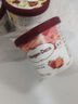 哈根达斯（Haagen-Dazs）经典草莓口味冰淇淋 100ml/杯 实拍图