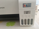爱普生（EPSON）墨仓式 L3251彩色打印机 微信打印/无线连接 家用打印优选（打印、复印、扫描） 实拍图