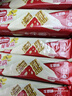雀巢（Nestle）脆脆鲨【虞书欣推荐】威化饼干牛奶味24条446.4g抗饿解馋小零食 实拍图