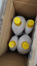滴露（Dettol）衣物除菌液 柠檬3+1.5L 除螨儿童衣服消毒液非洗衣液 实拍图