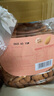 新边界 原味巴旦木仁400g 每日坚果炒货休闲零食干果扁桃仁大杏仁 实拍图