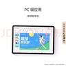 HUAWEI MatePad 11.5