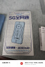 上赞 SZ50 5G随身wifi移动无线wifi免插卡流量移动电信双5G网络路由器双频无线上网卡 实拍图