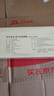 京东京造 保鲜膜食品级大号 耐高温滑刀式 送切割器【150米×30cm】 实拍图