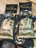 五谷磨房黑芝麻糊米糊低GI核桃芝麻黑豆粉即食速食早餐代餐粉600g 实拍图