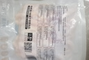 六和 樱桃谷鸭 冷冻鸭舌 300g/袋新希望六和卤鸭舌酱鸭舌烧烤食材 实拍图