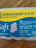 安耳悠 德国进口 耳塞防噪音睡觉不伤耳朵睡眠套装 不入耳蜡丸+soft2副 实拍图