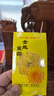 南同四海金丝皇菊特独立包装级大菊花大菊花茶清热一朵一杯养生茶毒胎菊花 实拍图