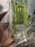 菲里维尔 FERRIS WHEEL青柠汁柠檬果汁饮料便携箱装清甜果汁饮品 200ml*24瓶 含NFC果汁 实拍图