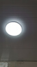 雷士（NVC）LED灯盘吸顶灯灯芯改造灯板替换光源灯珠灯泡贴片圆形灯管24W三色 实拍图