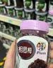 华味亨 蜜饯果干零食组合 盐津葡萄山楂西梅芒果干话梅蜜饯果干休闲零食 150g果丹皮 实拍图