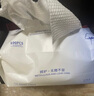 健美创研（M'AYCREATE）洗脸巾100抽*3包装20×20cm 一次性棉柔洁面巾加厚珍珠纹干湿两用 实拍图