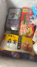 四海鱼蛋供港品质芝士丸一斤装500g火锅食材关东煮丸子生鲜麻辣烫 实拍图