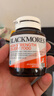 澳佳宝Blackmores芹菜籽高浓度7000mg40粒降尿酸改善痛风澳洲进口 实拍图