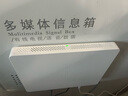 中兴（ZTE）【晴天墙面路由器】BE5100 自研芯WiFi7 千兆双频 全屋组网 5颗信号放大器兼容WiFi6游戏加速 实拍图