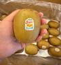 佳沛（zespri）新西兰  阳光金奇异果25-27粒原箱特大果单果约122-146g  猕猴桃 实拍图