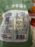 方家铺子 中华老字号  鹿茸菇150g 鹿茸菌菇 炒菜煲汤火锅食材 实拍图
