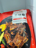 大希地腌制 调味牛仔骨200g*2袋 带骨牛小排  牛肉 牛肋骨烧烤食材冷冻 实拍图