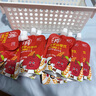 方广 麦芽山楂饮四神汤儿童健康养胃果汁饮料夏天解暑100g*10袋 实拍图
