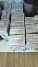 安佳（Anchor）脱脂牛奶 3.6g蛋白质牛奶 新西兰原装进口草饲1L*12盒 实拍图