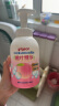 贝亲（Pigeon）洗发水沐浴露 含桃叶精华 婴儿洗发沐浴二合一 500ml IA209 实拍图