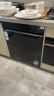 美的（Midea）【万向X6S Max】洗碗机嵌入式升级18套七星消杀四星消毒一键洗烘蒸汽单消毒UV杀菌105℃热风烘干 实拍图