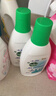 滴露（Dettol）衣物内衣除菌液 纯白椰香750ml 99.9%灭真菌衣物消毒儿童适用 实拍图