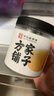 方家铺子中华老字号 大粒干贝250g/罐 瑶柱扇贝肉 火锅食材 约300头/斤 实拍图