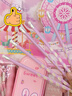 活石 LIVING STONES女孩文具套装礼盒小女孩生日礼物8岁10岁7-14岁十9岁女童12实用大礼包手帐套装小学生开学礼物男孩 粉色系【送礼袋+手表+手账】1-6年级适用 15送小朋友6学习用品 实拍图