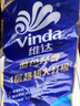 维达（Vinda）有芯卷纸 蓝色经典4层160克*10卷 厚韧大分量 卫生纸厕纸 卷筒纸 实拍图