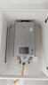 林内（Rinnai）【小蛮腰Pro plus】16升极光灰燃气热水器【家电国家补贴15%】 进口恒温芯 16GD33（JSQ31-GD33） 实拍图