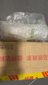 金龙鱼纯芝麻香油 480ml【一级】凉拌 调味 烹饪 火锅 调味油  玻璃瓶 实拍图