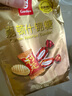 嘉顿（Garden）什锦糖 300g 草莓椰子巧克力味儿童糖果婚庆送礼喜糖礼物童年回忆 实拍图