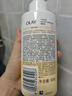 OLAY玉兰油补水滋润沐浴露 椰奶香300g 锁水 男女士通用 新旧包装随机 实拍图