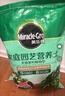 美乐棵 天南星科营养土养花花肥园艺种植土花土肥料盆栽绿植专用土壤8L 实拍图