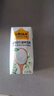 认养一头牛常温原味酸奶200g*12盒 儿童风味酸奶/生牛乳含量90% 团购送礼 实拍图