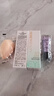 透蜜美白防晒隔离霜妆前乳打底遮瑕提亮素颜霜女SPF50+(紫色+绿色) 实拍图