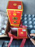酒鬼湘泉盒优 馥郁香型白酒  54度500ml*2瓶 双瓶装 新老包装随机发货 实拍图