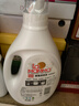 妈妈壹选植物香氛天然洗衣液18.5斤（3.25L+2L+袋2L*2）婴童宝妈洗衣可用 实拍图