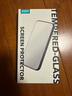 亿色(ESR)适用苹果XS Max/11Pro Max钢化膜 iphone11Pro Max钢化膜高清全屏防摔防指纹手机保护前贴膜 实拍图